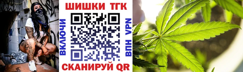 Как найти закладки Кирс A PVP  Гашиш  Каннабис 