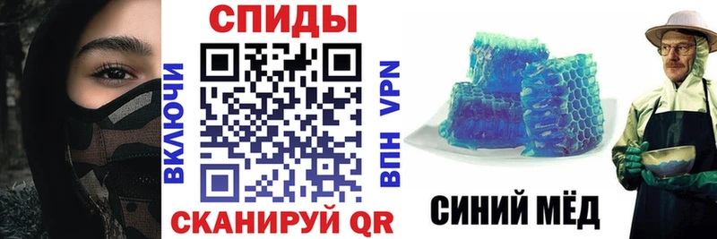 Amphetamine Розовый Кирс