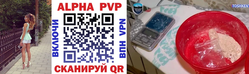 закладки  Кирс  А ПВП VHQ 