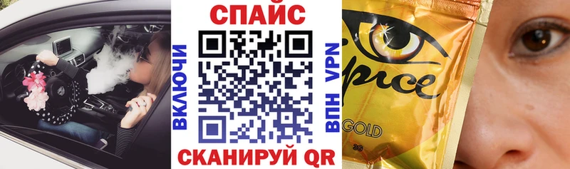 мориарти формула  Кирс  БУТИРАТ жидкий экстази 