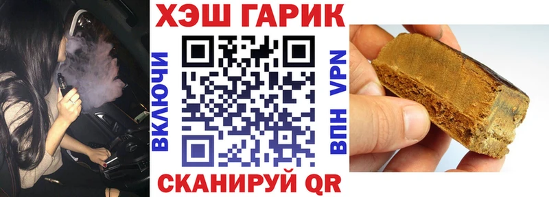 сколько стоит  Кирс  ГАШ 40% ТГК 