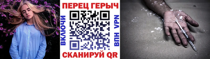 сколько стоит  Кирс  ГЕРОИН Афган 