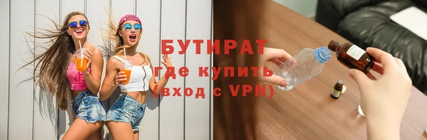 скорость Алексин