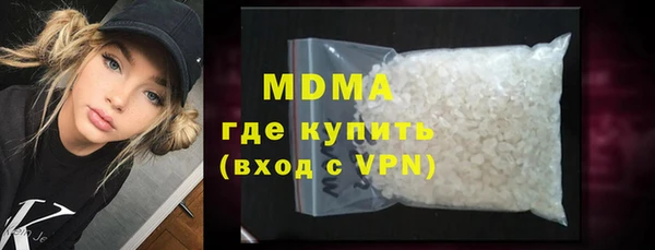 стаф Алексеевка