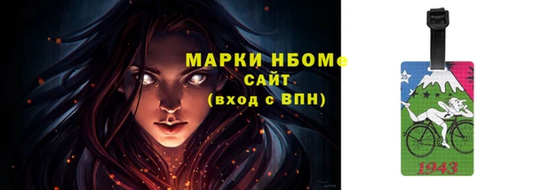 МДПВ Алзамай