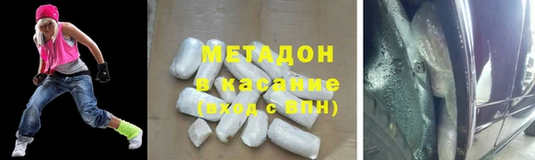 скорость Алексин