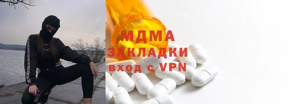 МДПВ Алзамай