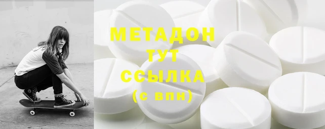 стаф Алексеевка