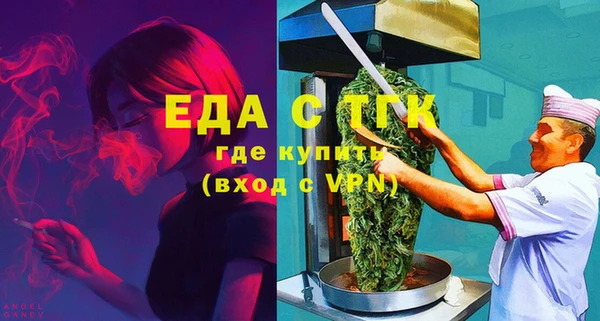 скорость Алексин
