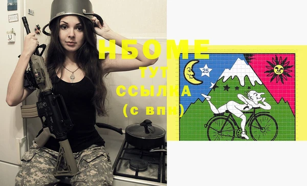 стаф Алексеевка