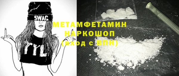МДПВ Алзамай