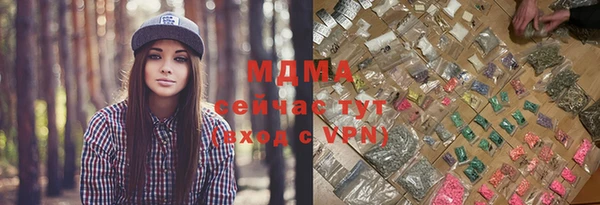 стаф Алексеевка