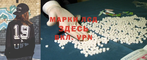 МДПВ Алзамай