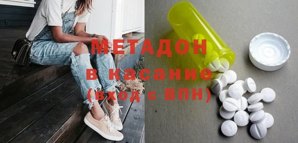 скорость Алексин