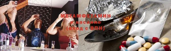стаф Алексеевка