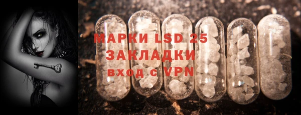 скорость Алексин