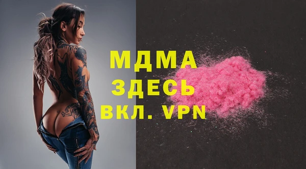 стаф Алексеевка