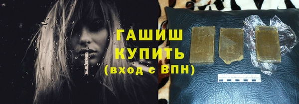 стаф Алексеевка