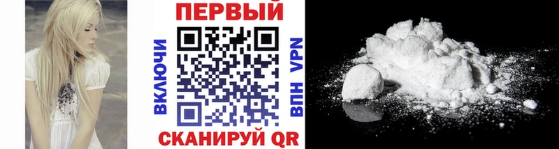 купить   Кирс  МЕТАМФЕТАМИН пудра 