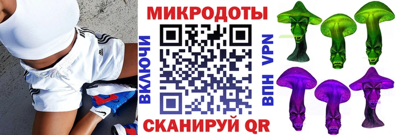Псилоцибиновые грибы Psilocybe  хочу   Кирс 