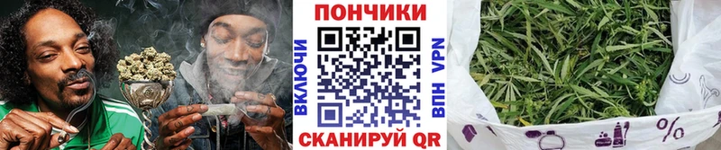 hydra зеркало  Кирс  Каннабис Amnesia 