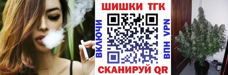 Конопля Amnesia Кирс